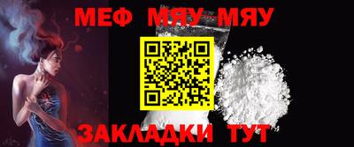 стаф Жуковский