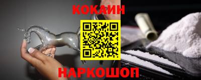 mix Заводоуковск