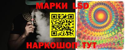 стаф Жуковский