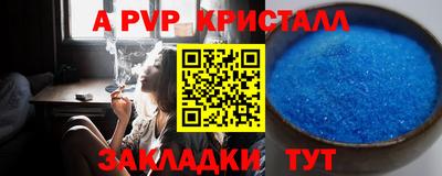 mix Заводоуковск