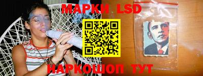 стаф Жуковский