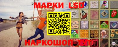 mix Заводоуковск