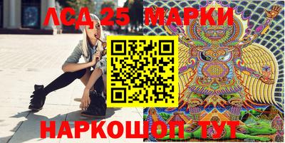 стаф Жуковский