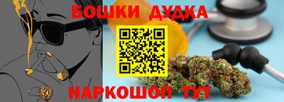 mix Заводоуковск