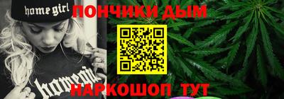 mix Заводоуковск