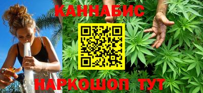 mix Заводоуковск