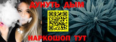 mix Заводоуковск