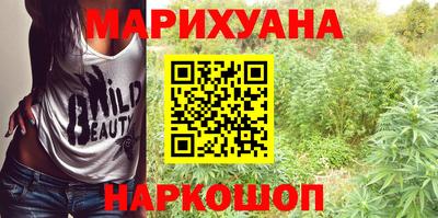 mix Заводоуковск