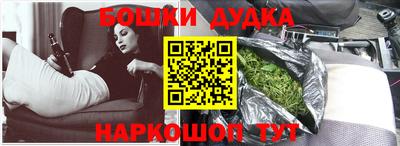 стаф Жуковский
