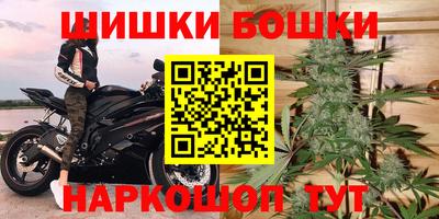 mix Заводоуковск