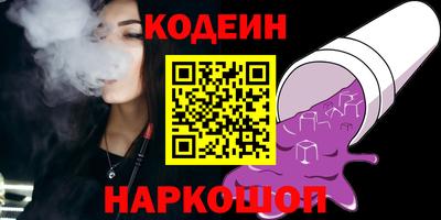 стаф Жуковский