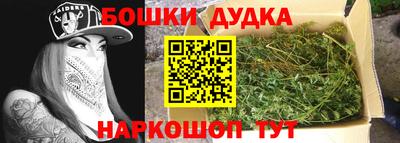 стаф Жуковский
