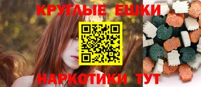 стаф Жуковский
