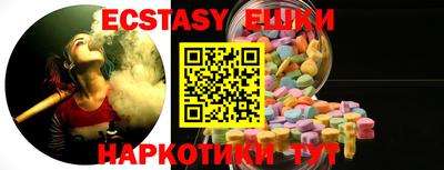 стаф Жуковский
