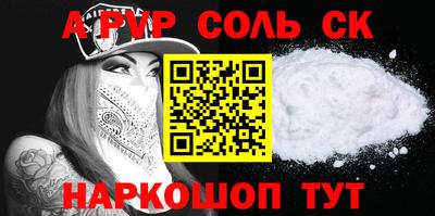 стаф Жуковский