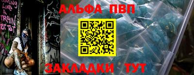 mix Заводоуковск