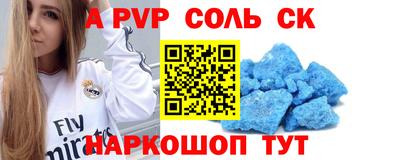 mix Заводоуковск