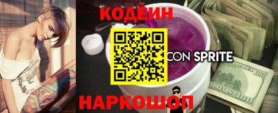 mix Заводоуковск
