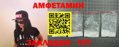 mix Заводоуковск