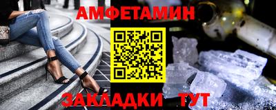 стаф Жуковский