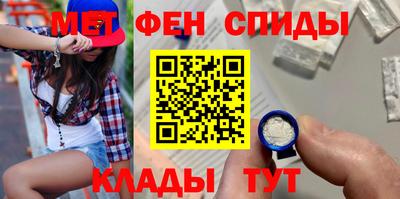 mix Заводоуковск