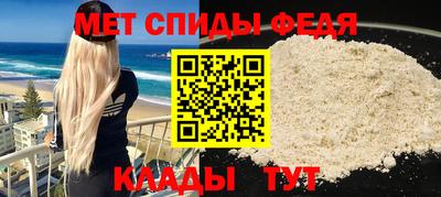 соль курить ск Заволжье