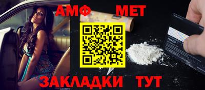 стаф Жуковский