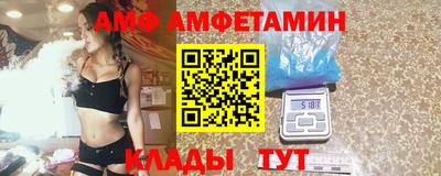 стаф Жуковский