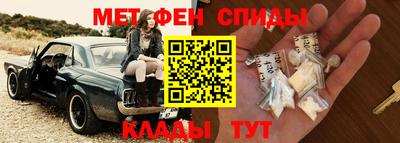 соль курить ск Заволжье