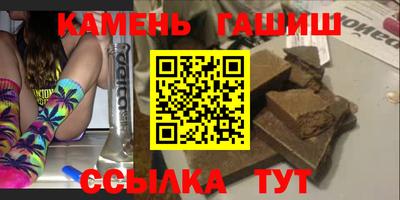 стаф Жуковский