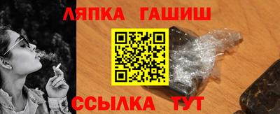 стаф Жуковский