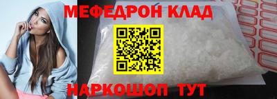 mix Заводоуковск